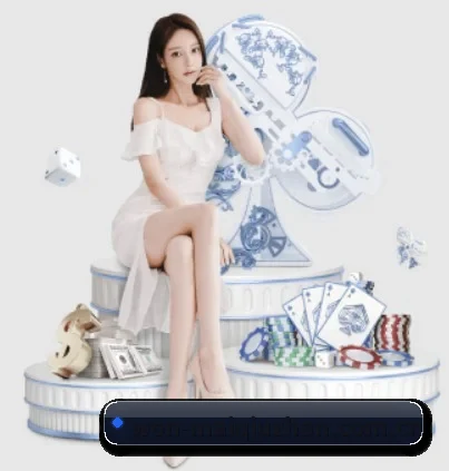 买球站 APP 界面
